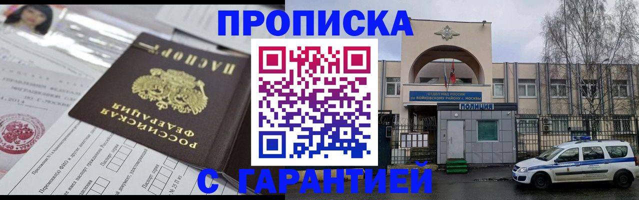 форма 3 в Кемеровской области